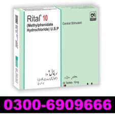 Ampheni 10mg Tablets In Pakistan
